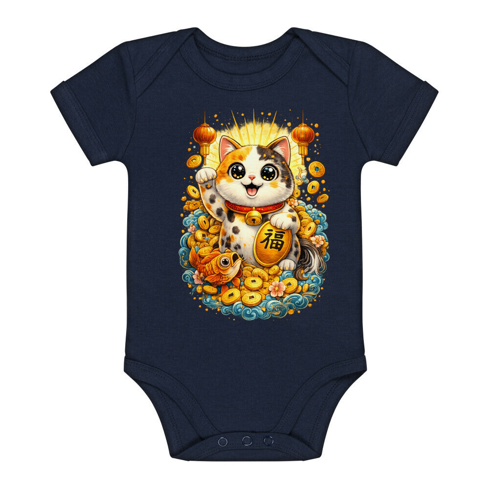 Image for color: french navy