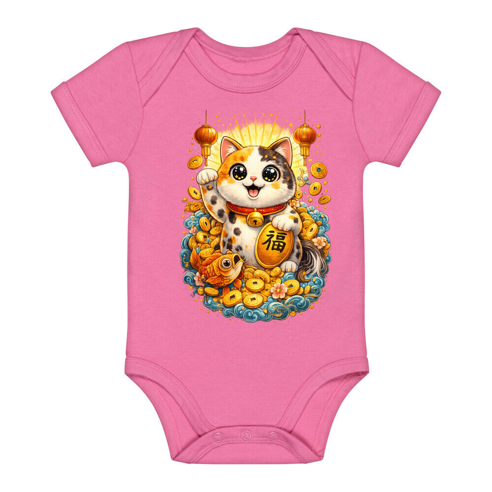 Image for color: pink