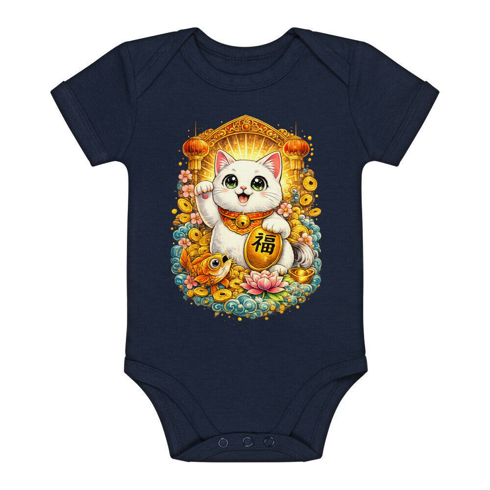 Image for color: french navy