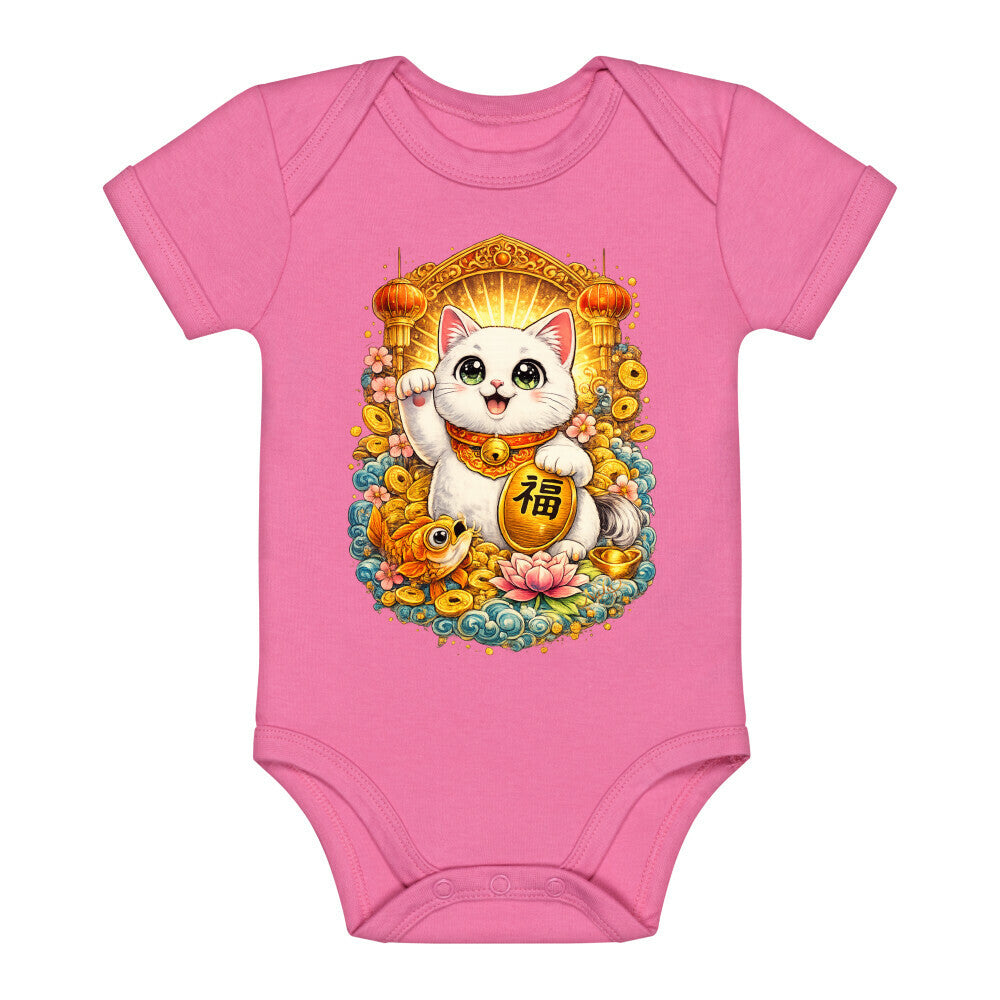 Image for color: pink